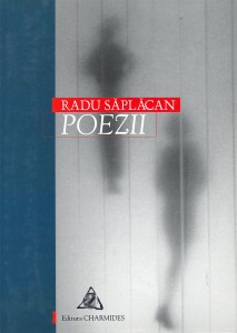 Poezii - Radu Săplăcan